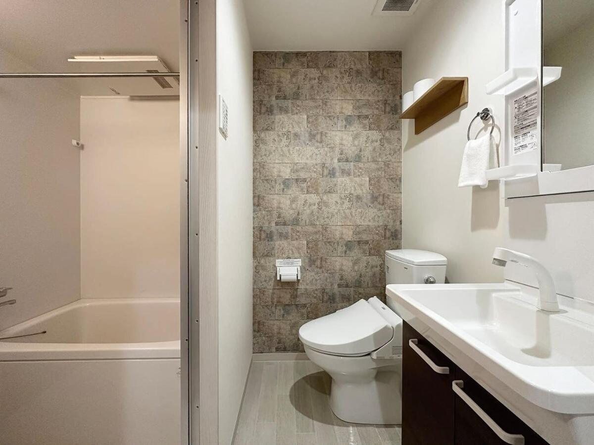 Bhotel Yutori - Beautiful 1br With Balcony For 3ppl *