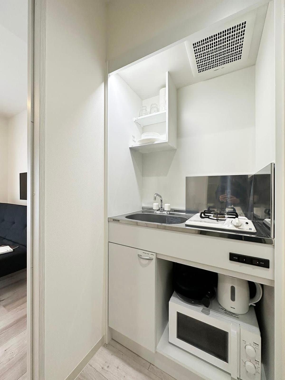 Bhotel Yutori - Beautiful 1br With Balcony For 3ppl Holiday home *