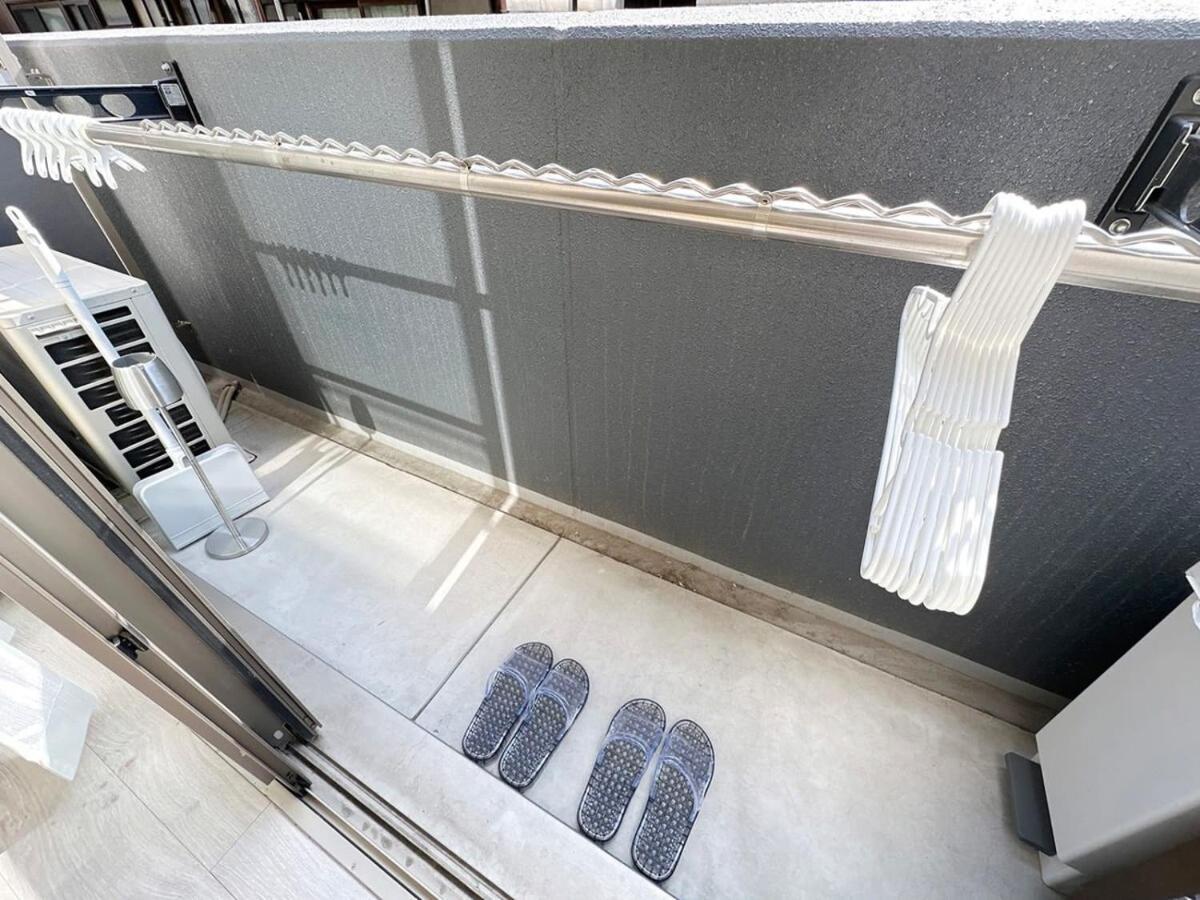 Bhotel Yutori - Beautiful 1br With Balcony For 3ppl Holiday home