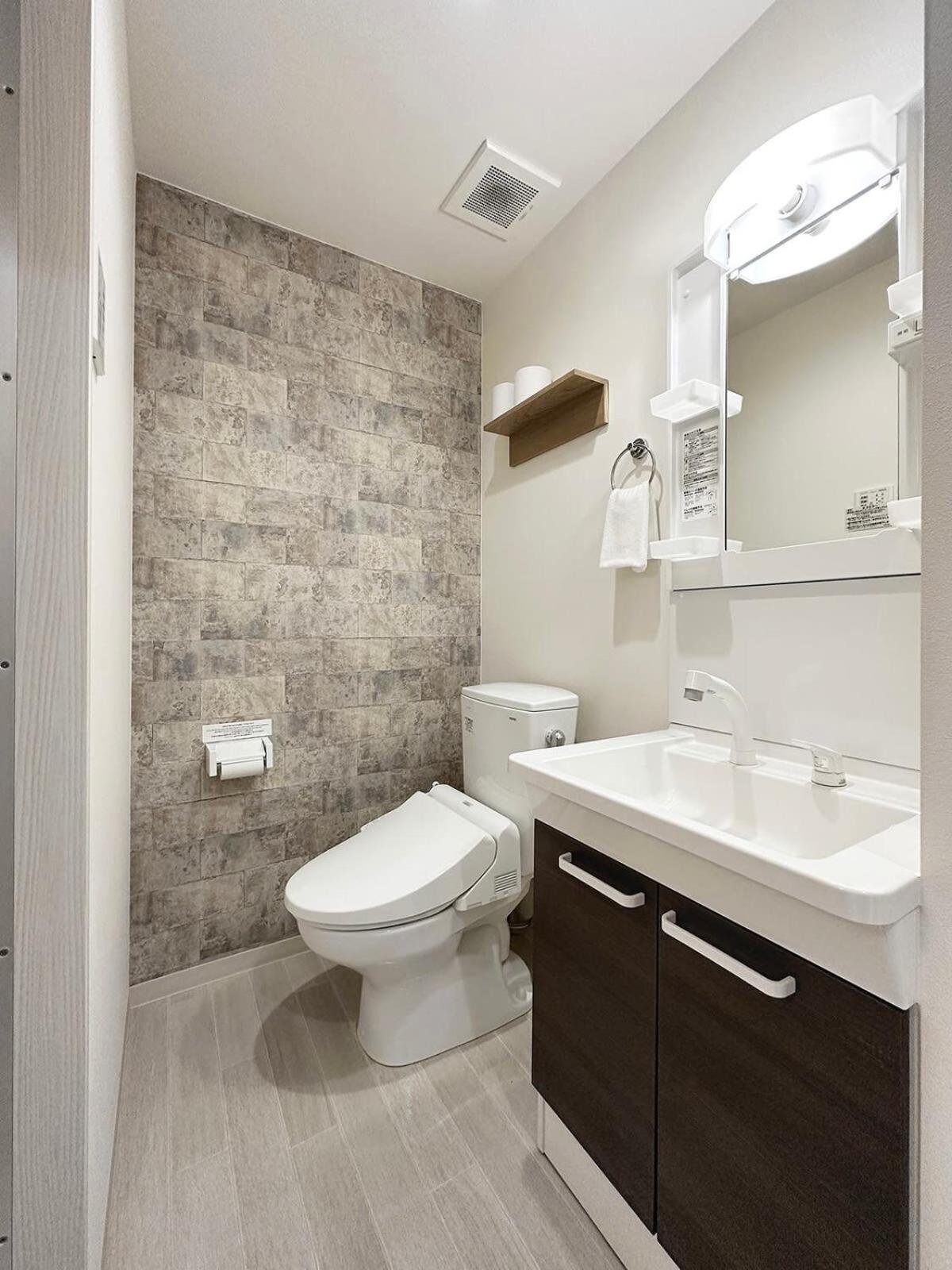Holiday home Bhotel Yutori - Beautiful 1br With Balcony For 3ppl *